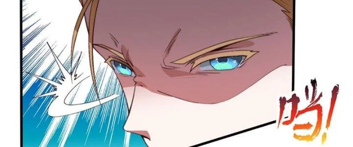 Vú Em Mạnh Nhất Thiên Hạ Lv1 Chapter 1 - Trang 2