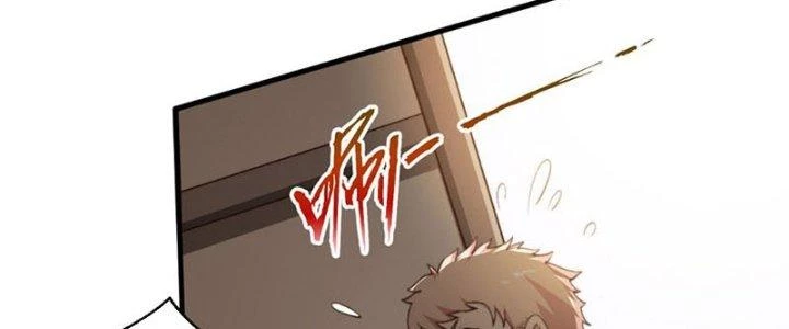 Vú Em Mạnh Nhất Thiên Hạ Lv1 Chapter 1 - Trang 2