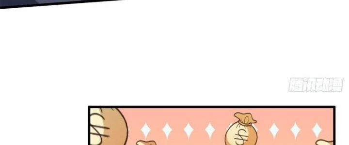 Vú Em Mạnh Nhất Thiên Hạ Lv1 Chapter 1 - Trang 2