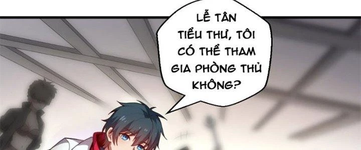 Vú Em Mạnh Nhất Thiên Hạ Lv1 Chapter 1 - Trang 2