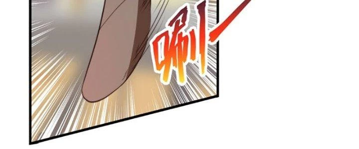 Vú Em Mạnh Nhất Thiên Hạ Lv1 Chapter 1 - Trang 2