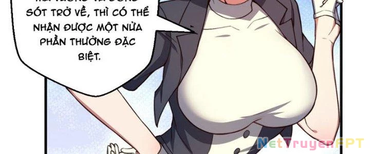 Vú Em Mạnh Nhất Thiên Hạ Lv1 Chapter 1 - Trang 2