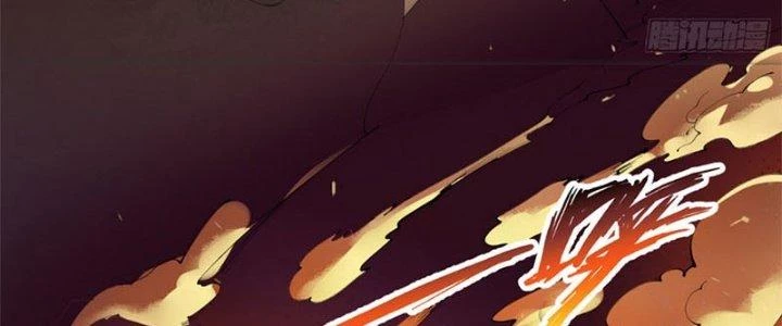 Vú Em Mạnh Nhất Thiên Hạ Lv1 Chapter 1 - Trang 2