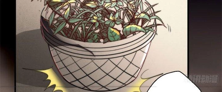 Vú Em Mạnh Nhất Thiên Hạ Lv1 Chapter 1 - Trang 2