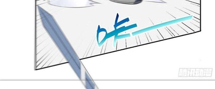 Vú Em Mạnh Nhất Thiên Hạ Lv1 Chapter 2 - Trang 2