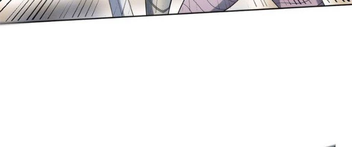 Vú Em Mạnh Nhất Thiên Hạ Lv1 Chapter 2 - Trang 2