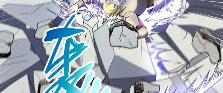 Vú Em Mạnh Nhất Thiên Hạ Lv1 Chapter 2 - Trang 2