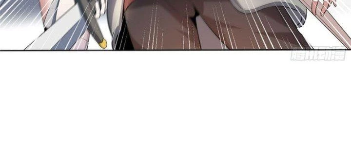 Vú Em Mạnh Nhất Thiên Hạ Lv1 Chapter 2 - Trang 2