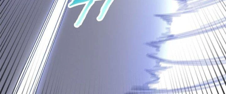 Vú Em Mạnh Nhất Thiên Hạ Lv1 Chapter 2 - Trang 2