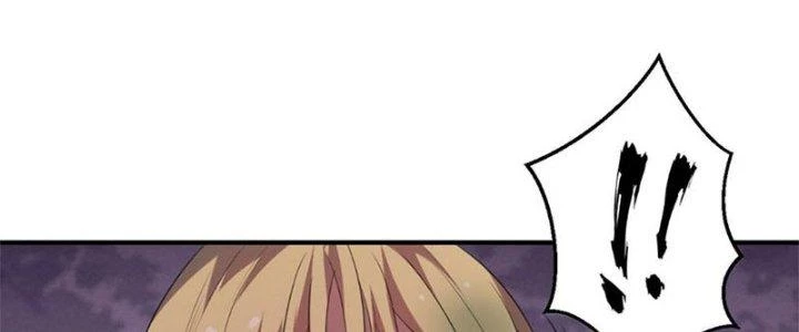 Vú Em Mạnh Nhất Thiên Hạ Lv1 Chapter 2 - Trang 2