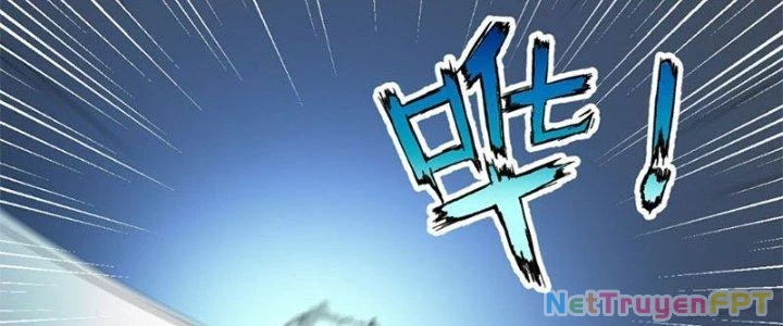 Vú Em Mạnh Nhất Thiên Hạ Lv1 Chapter 2 - Trang 2