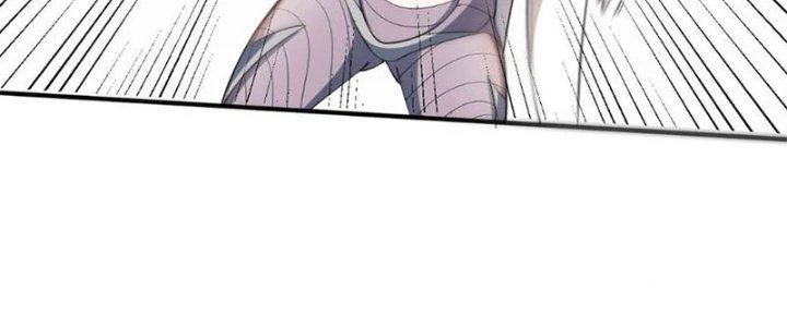 Vú Em Mạnh Nhất Thiên Hạ Lv1 Chapter 2 - Trang 2