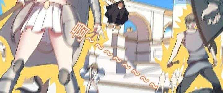 Vú Em Mạnh Nhất Thiên Hạ Lv1 Chapter 2 - Trang 2