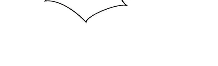 Vú Em Mạnh Nhất Thiên Hạ Lv1 Chapter 2 - Trang 2