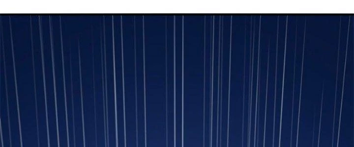 Vú Em Mạnh Nhất Thiên Hạ Lv1 Chapter 2 - Trang 2