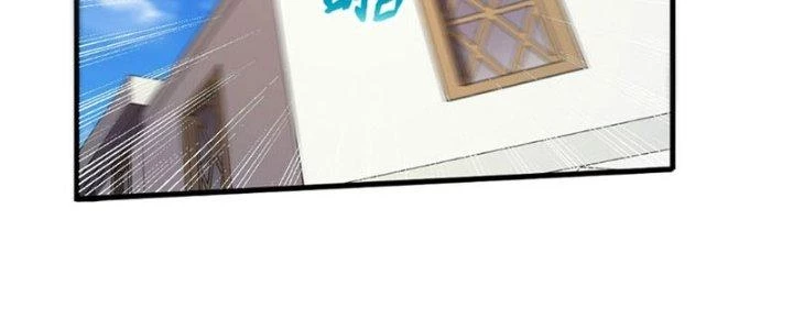 Vú Em Mạnh Nhất Thiên Hạ Lv1 Chapter 2 - Trang 2