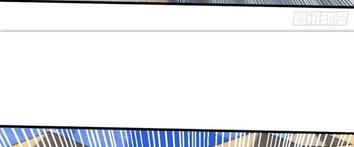 Vú Em Mạnh Nhất Thiên Hạ Lv1 Chapter 2 - Trang 2