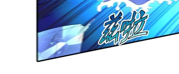 Vú Em Mạnh Nhất Thiên Hạ Lv1 Chapter 2 - Trang 2