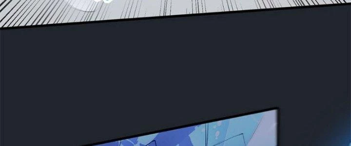 Vú Em Mạnh Nhất Thiên Hạ Lv1 Chapter 2 - Trang 2