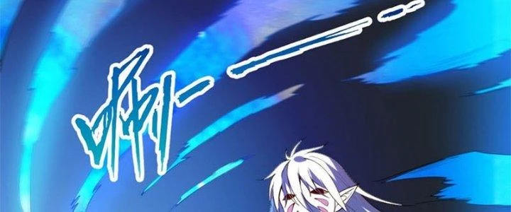 Vú Em Mạnh Nhất Thiên Hạ Lv1 Chapter 2 - Trang 2