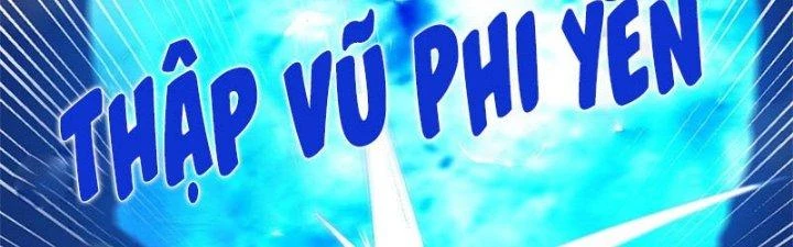 Vú Em Mạnh Nhất Thiên Hạ Lv1 Chapter 2 - Trang 2