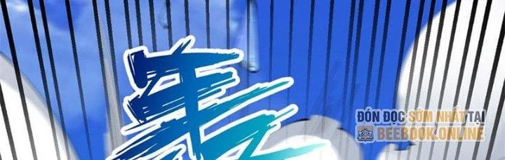 Vú Em Mạnh Nhất Thiên Hạ Lv1 Chapter 2 - Trang 2