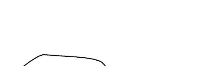 Vú Em Mạnh Nhất Thiên Hạ Lv1 Chapter 4 - Trang 2