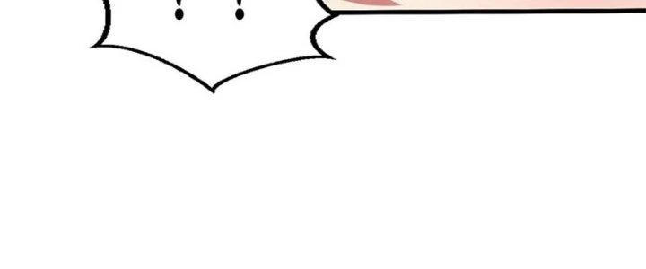 Vú Em Mạnh Nhất Thiên Hạ Lv1 Chapter 4 - Trang 2