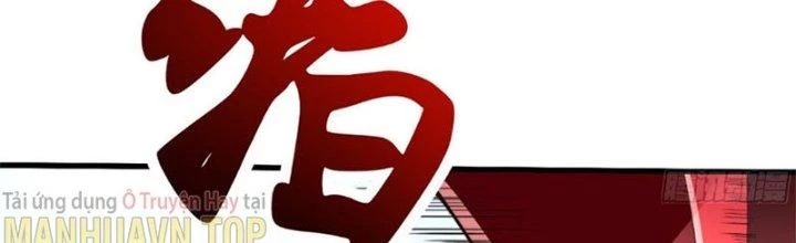 Vú Em Mạnh Nhất Thiên Hạ Lv1 Chapter 4 - Trang 2