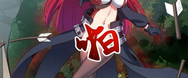 Vú Em Mạnh Nhất Thiên Hạ Lv1 Chapter 4 - Trang 2