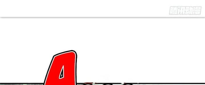 Vú Em Mạnh Nhất Thiên Hạ Lv1 Chapter 4 - Trang 2