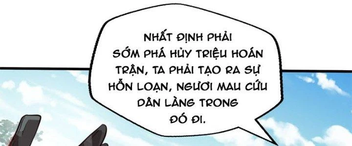 Vú Em Mạnh Nhất Thiên Hạ Lv1 Chapter 5 - Trang 2