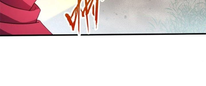 Vú Em Mạnh Nhất Thiên Hạ Lv1 Chapter 5 - Trang 2