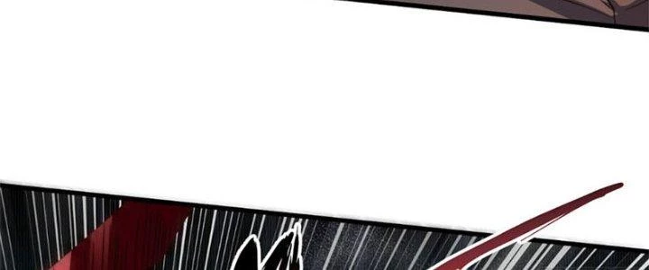 Vú Em Mạnh Nhất Thiên Hạ Lv1 Chapter 5 - Trang 2