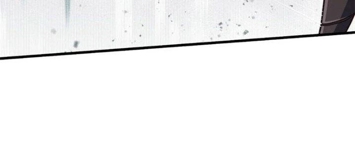 Vú Em Mạnh Nhất Thiên Hạ Lv1 Chapter 5 - Trang 2