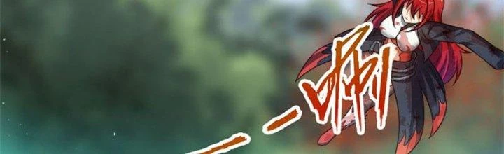 Vú Em Mạnh Nhất Thiên Hạ Lv1 Chapter 5 - Trang 2