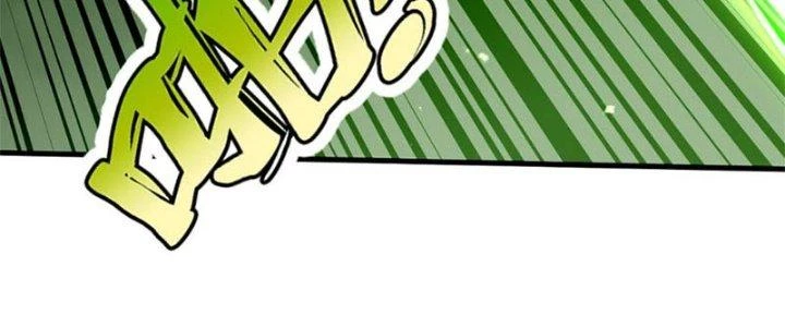 Vú Em Mạnh Nhất Thiên Hạ Lv1 Chapter 5 - Trang 2