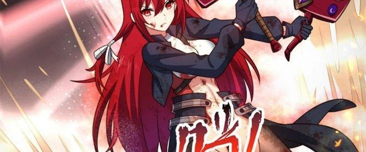 Vú Em Mạnh Nhất Thiên Hạ Lv1 Chapter 5 - Trang 2