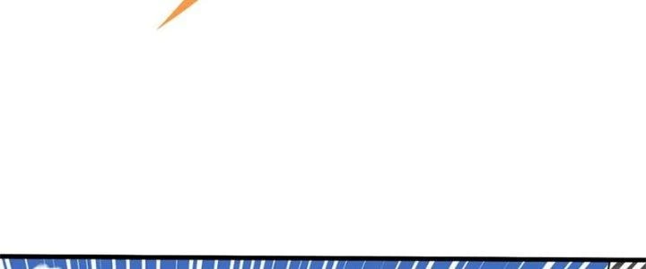 Vú Em Mạnh Nhất Thiên Hạ Lv1 Chapter 5 - Trang 2