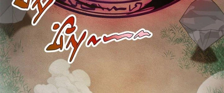 Vú Em Mạnh Nhất Thiên Hạ Lv1 Chapter 5 - Trang 2