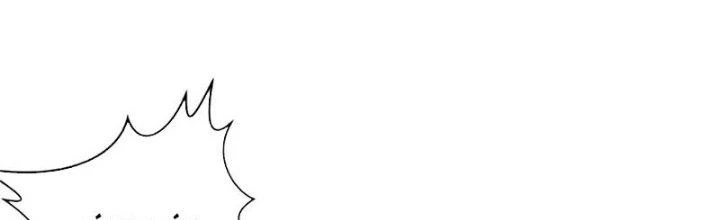 Vú Em Mạnh Nhất Thiên Hạ Lv1 Chapter 5 - Trang 2