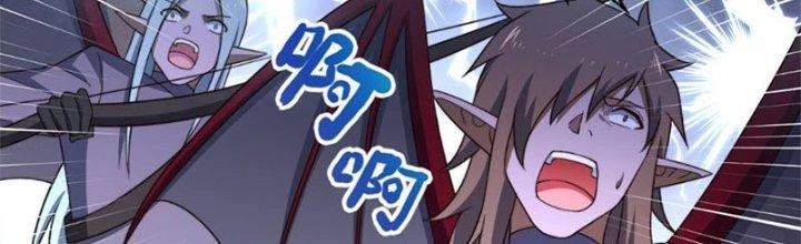 Vú Em Mạnh Nhất Thiên Hạ Lv1 Chapter 5 - Trang 2