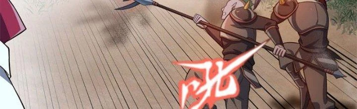 Vú Em Mạnh Nhất Thiên Hạ Lv1 Chapter 5 - Trang 2