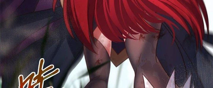 Vú Em Mạnh Nhất Thiên Hạ Lv1 Chapter 7 - Trang 2