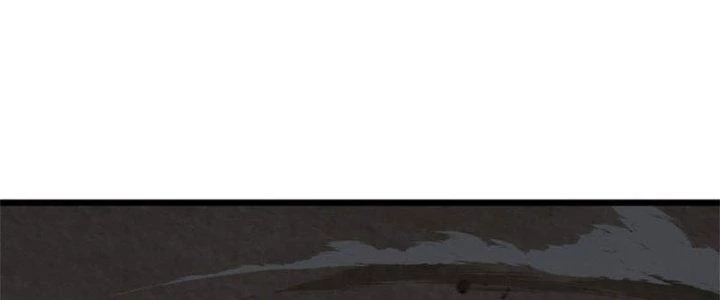 Vú Em Mạnh Nhất Thiên Hạ Lv1 Chapter 7 - Trang 2