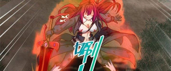 Vú Em Mạnh Nhất Thiên Hạ Lv1 Chapter 7 - Trang 2