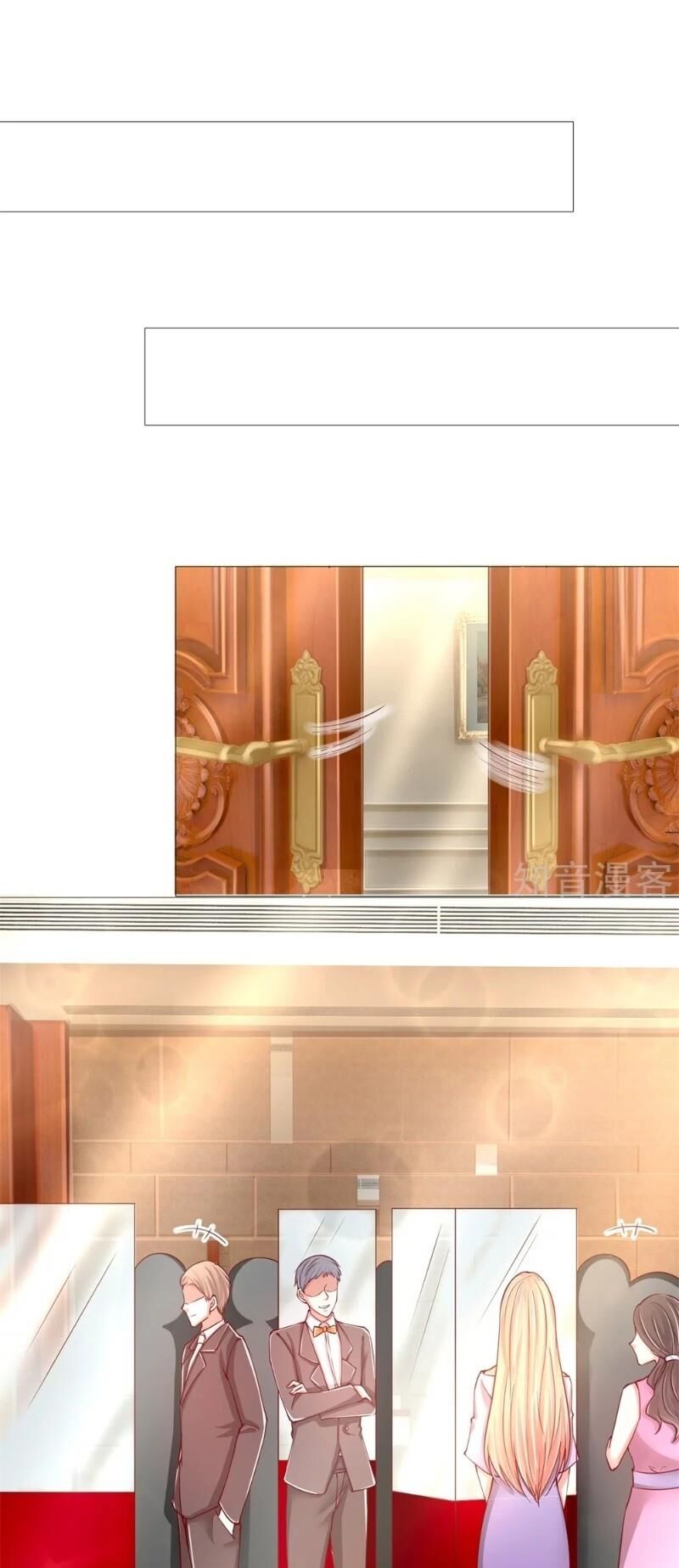 Vú Em Tiên Tôn Đi Ở Rể Chapter 108 - Trang 2