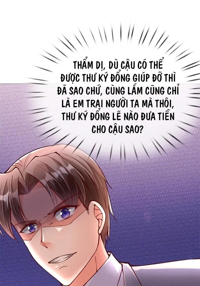 Vú Em Tiên Tôn Đi Ở Rể Chapter 112 - Trang 2