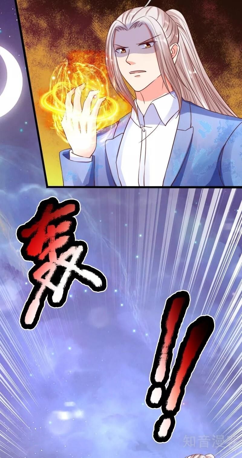 Vú Em Tiên Tôn Đi Ở Rể Chapter 117 - Trang 2