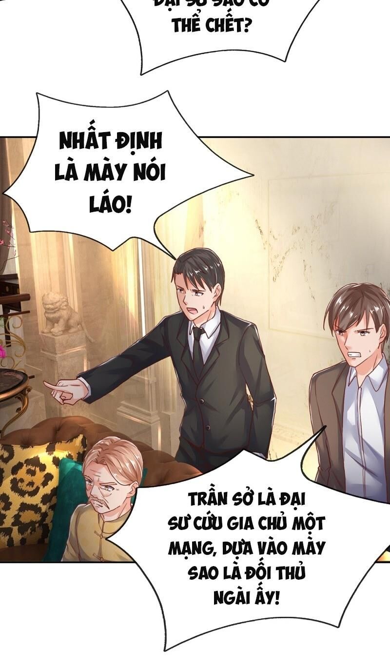 Vú Em Tiên Tôn Đi Ở Rể Chapter 125 - Trang 2